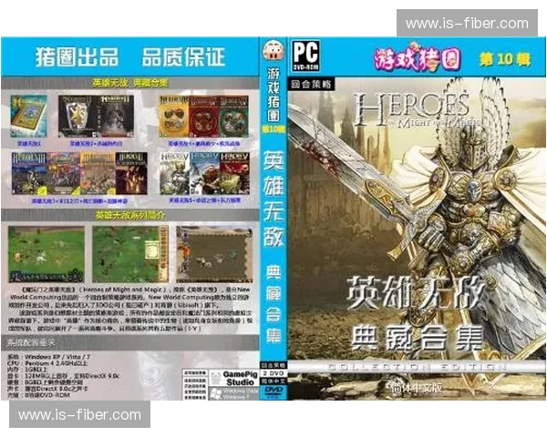 连续失利？如何在风暴英雄中突破连败瓶颈重拾胜利的策略与心得